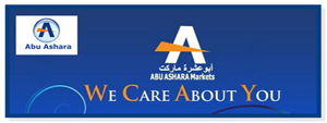 AL Amal Food Supplies